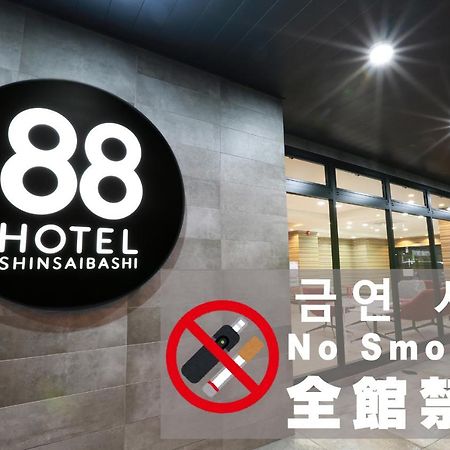 Hotel 88 Shinsaibashi Osaka Luaran gambar