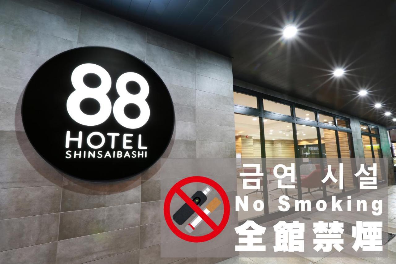 Hotel 88 Shinsaibashi Osaka Luaran gambar